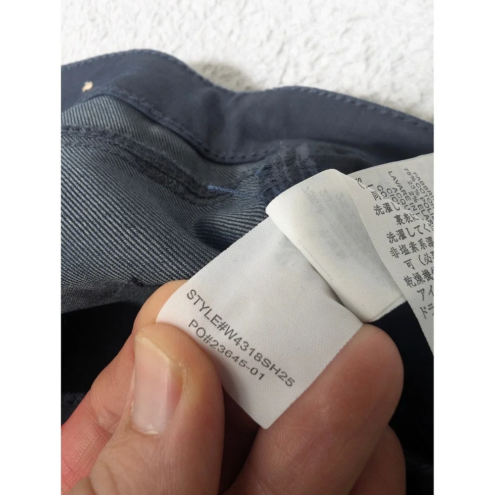 Prana Kara Denim Pants Womens‎ 0/25 27